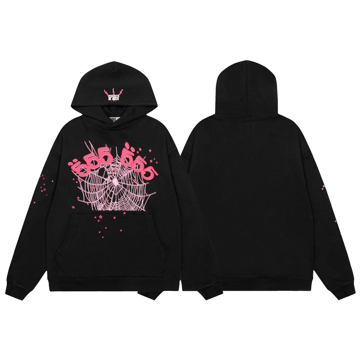 Sp5der Spiderweb Graphic Hoodie & Sweatpants Matching Set